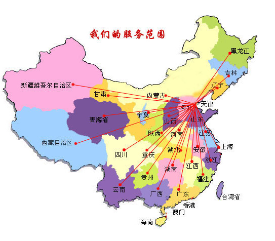 瑞昌市销售线路